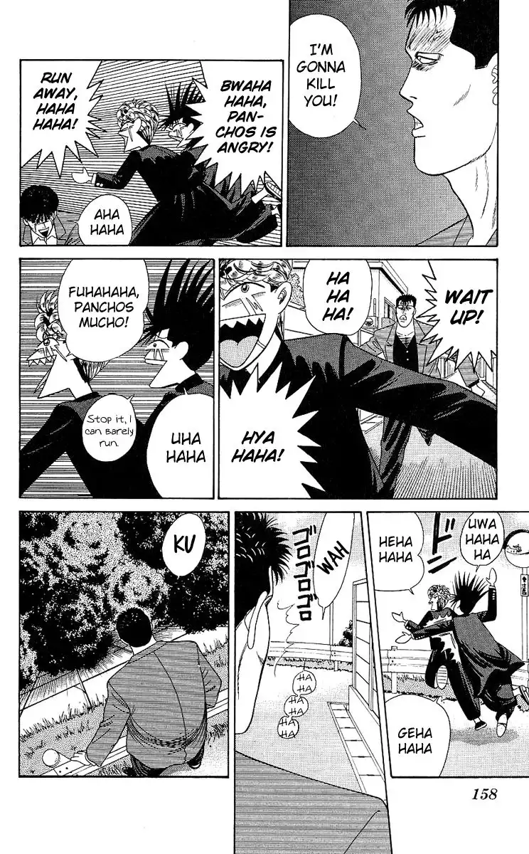 Kyou Kara Ore Wa!! Chapter 197 10